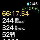 해마루공원로-24 이미지