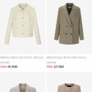 SOUP MALL 패밀리세일 최대 90% 할인 이미지