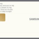 쇼핑팡팡5