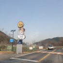 대구가볼만한곳: 옥연지 송해공원 산책로, 분수 / 논공맛집 통큰감자탕보쌈앤국밥