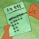 담꾹 네이버블로그