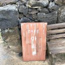 더 아도록 이미지