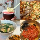평화분식 | 구례맛집 투어(빙구례, 부부식당, 봉성피자, 행운분식,평화식당) 내돈내산 추천, 비추천 후기