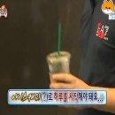 한해의 절반을 보낸건 모르겠고 파라파라나 춰야겠다.