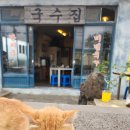【제주맛집】 제주 노포의 진가를 알다! 쯔양도 인정한 &#39;옛날 국수집&#39;의 놀라운 맛과 가성비 🍜✨