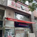 동탄공원로 | 동탄피자맛집 추천 외계인피자 베이컨체다 후기