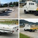 굿모닝종합카 이미지