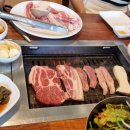보성녹돈미수점 이미지