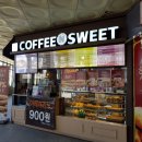 coffeesweet