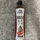 [맛있소] 소고기볼, 소고기 스테이크 후기