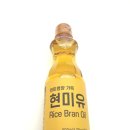 (주)세림현미 이미지