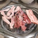 한돈참숯고기