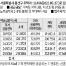 용산-이촌-750 이미지