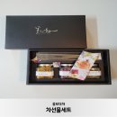 꽃보다 차 이미지