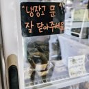 베이크104 이미지