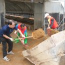 고부농장 이미지