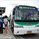 금남3리 이미지