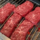 탄금한우타운 이미지