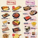 김복남맥주 - 남동구 | 김복남맥주