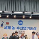 콩사랑영농조합법인 이미지