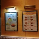 롯데리아도안신도시점 이미지