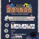 시리즈롯데 이미지