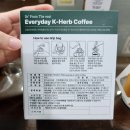 케이커피(K-COFFEE) | 숙취해소커피? 에브리데이 K허브 커피 후기