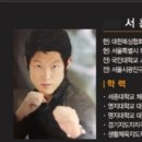 판교더복싱 이미지