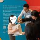 지니트리어린이집 이미지
