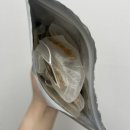 주식회사 봉숙 | [다마가다 차머쉬 팽이버섯차] 다이어트 면연력 해독으로 좋은 국내 최초 버섯 블렌딩차 솔직후기