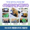 화개초등학교 이미지