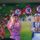 수인사유치원 이미지