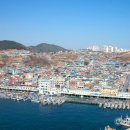 묵호항 수변공원 이미지