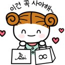 로덱스&리버스 - 포항시 남구 중앙로122번길 6-3 | 로덱스&리버스