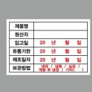 에덴어린이집,에덴유치원 이미지