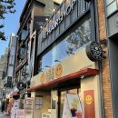 종각역디저트 [스므으커피] 재방문후기