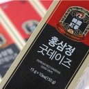 데이즈굿 이미지