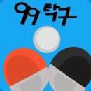 선릉탁구