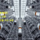 유엔아이부동산법인 이미지