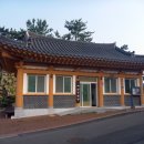 화암경로당 이미지