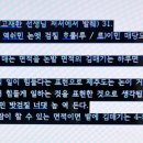 속담농장 이미지