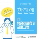 삼척시청소년수련관 이미지