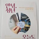 상주문구센터 이미지