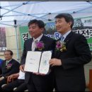 동두천자전거