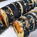 미호 | 공주 분식 맛집 미호분식 솔직 후기! 김밥이 왜 이렇게 맛있죠?