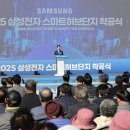 고창주유소 이미지
