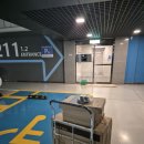 동읍733 | 장유 변기 교체 장유 윈메이저 아파트 변기 교체 설치 욕실은? 도기요!