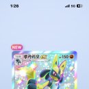 나도 파워블로거 이미지