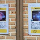 꿈꾸는아이 이미지