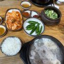 일가가마솥설렁탕 이미지